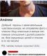 Без описания