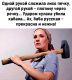 следующее фото