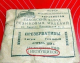 Без описания