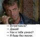 Без описания