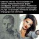 следующее фото