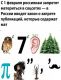 следующее фото