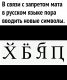 Без описания