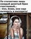 Без описания