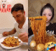 вот это она наяривает 
