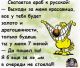 Без описания