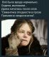 Без описания