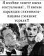 Без описания
