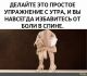 следующее фото