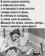 Без описания