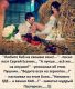 следующее фото