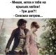 Без описания