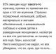 следующее фото