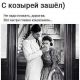 Без описания