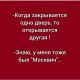 Без описания