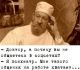 следующее фото