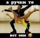 Без описания