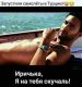 Без описания