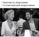 Без описания