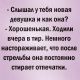 Без описания