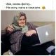 Без описания