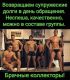 следующее фото