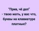 Без описания
