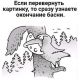 Без описания