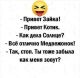 Без описания