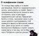 Без описания