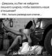 Без описания