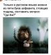 Без описания