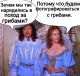Без описания