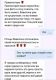 Без описания