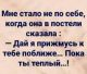 Без описания