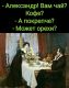 Без описания