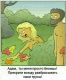 Без описания