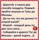 Без описания