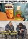 следующее фото