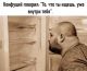 Без описания