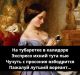 Без описания