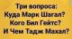 Без описания