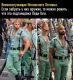 Без описания