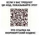 Без описания