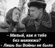 следующее фото