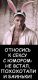 Без описания