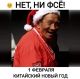 Без описания