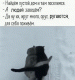 Без описания