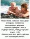 Без описания