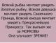 Без описания